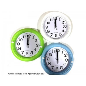 Настінний годинник Круглі D18см  653