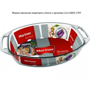 Деко жароміц.скло овал. з ручками 3,2л  6663