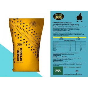 ОПТИМУМ ГРОВЕР комбік д/бройлерів та видів птиці  ПК-2  25кг