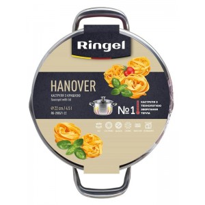 Каструля нерж. RINGEL Hanover 4.5л d=22 RG-2005-22