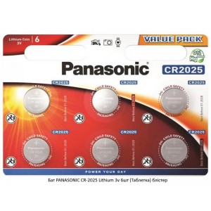 Бат PANASONIC  СR-2025 Lithium 3v 6шт (Таблетка) блістер