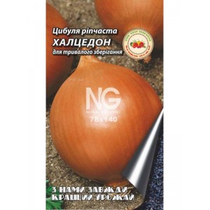 Цибуля ріпчаста Халцедон 8 г Середньостигла
