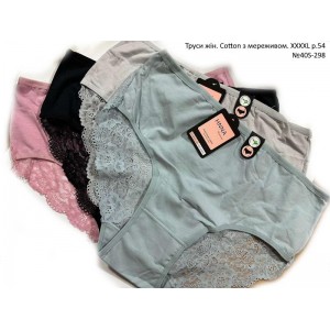 Труси жін. Cotton з мереживом.   XL р.48-50  №25012/4341/336