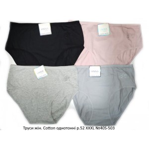 Труси жін. Cotton  рубчик однотонні  р.46-48  L  №6041/5203