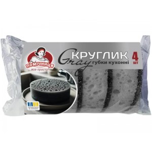 Губка кух. Круглик GREY ПОМІЧНИЦЯ Піноефект 10*3см 4шт
