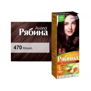 Фарба  AVENA 470 мокко