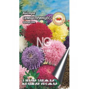 Айстра Суміш Принцес 0,1г