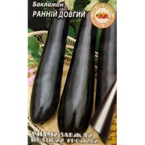 Баклажан ранній довгий 0,25 г.
