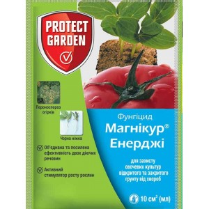 Отрута Магнікур енерджі 10мл для захисту овочевих культур з ефектом стимуляції росту рослин