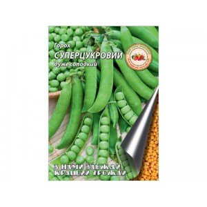 Горох Суперцукровий 20 г.Ранньостиглий