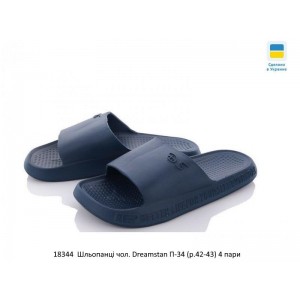 Шльопанці чол. Dreamstan П-34  (р.39-44) 6 пари