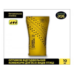 ОПТИМУМ ВІДГОДІВЕЛЬНИЙ комбікорм для ВСІХ видів птиці ПК-4  10кг